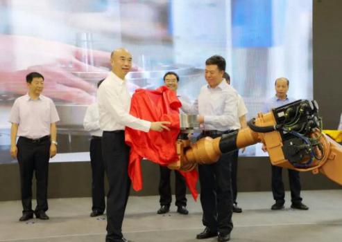 重磅！劉國中省長出席揭幕儀式丨秦川集團機器人減速器數(shù)字化項目投用